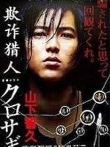 完全饲育 极致在线播放,极致在线播放体验揭秘