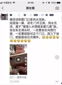 从现在到以前视频,从今至昔的视频回顾