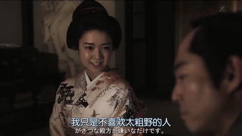 日本干妈情欲,一段跨越年龄的禁忌之恋