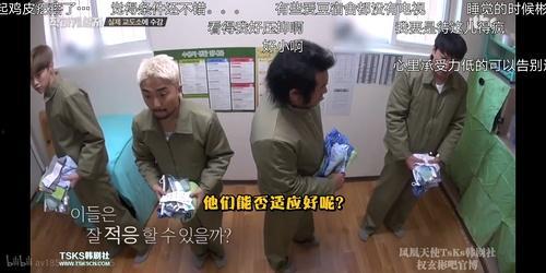 明星们的监狱生活,揭秘娱乐圈背后的铁窗岁月