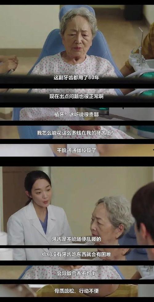 恰看在线观看韩国,恰看在线，畅享韩流魅力