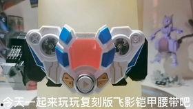 雷速登视频,速度与激情的青春竞技传奇