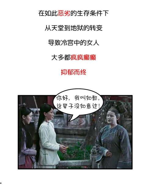下棋时光最后爆料视频,最新爆料视频深度解析
