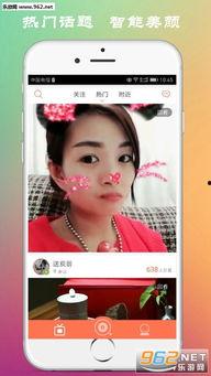 热点在线播放,实时追踪热门事件，一键掌握资讯动态