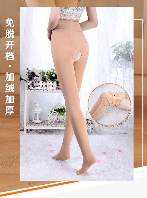 双色开裆丝袜,双色开裆丝袜的时尚魅力解析