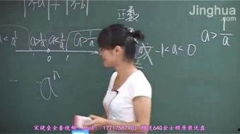 崔莉视频,揭秘背后的故事与情感纠葛