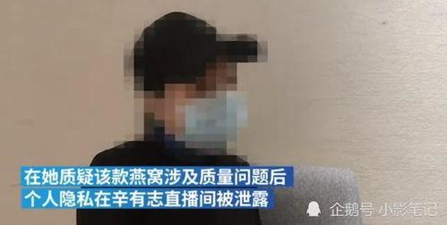 杭州徐女士最新爆料事件,揭秘事件背后惊人真相