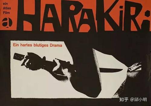 imdb日本电影,穿越时光的影像之旅