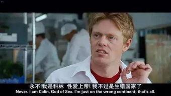 我拍a的岁月在线观看,重温我拍a的岁月经典瞬间
