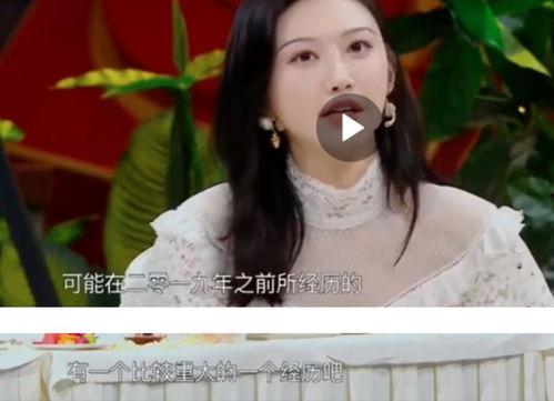 爆料新闻景甜,揭秘娱乐圈背后的惊人真相