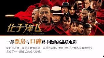 长篇剧情向av,一段跨越千年的奇幻旅程